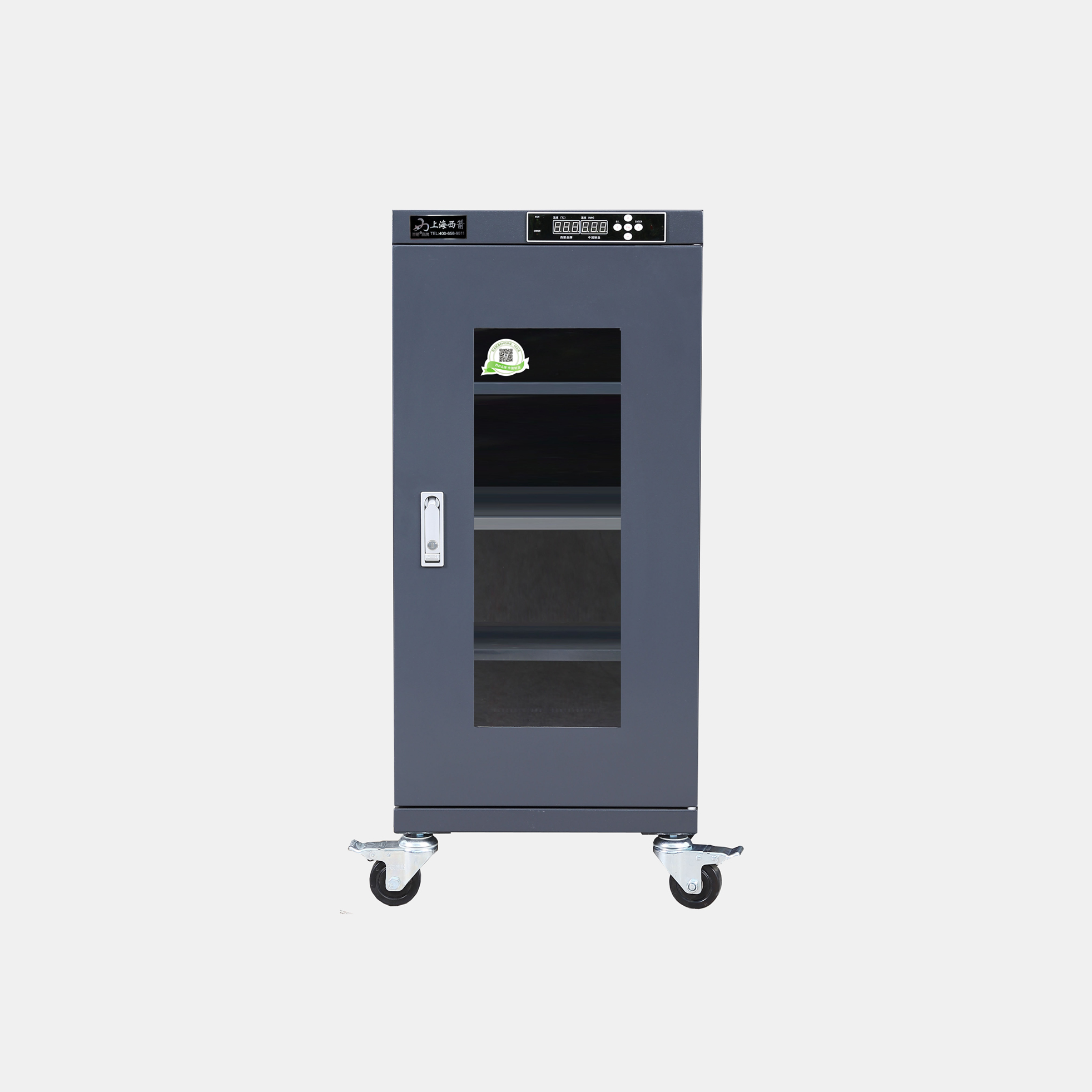 全自動(dòng)電子防潮箱 160升   單門